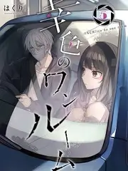 千年女优动漫电影海报